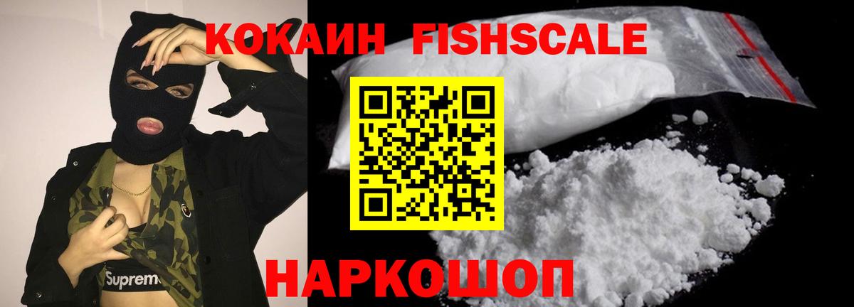 Кокаин Боливия Грязи