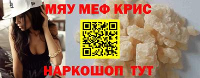 2c-b Малоярославец