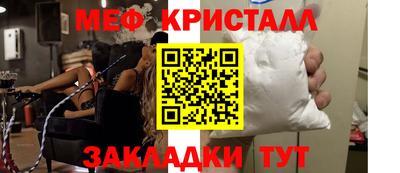 2c-b Малоярославец