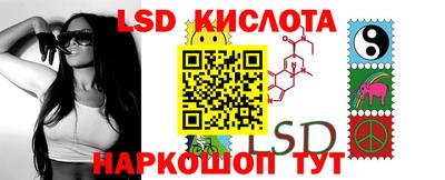 2c-b Малоярославец