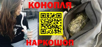 спайс Малгобек