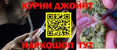2c-b Малоярославец