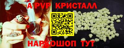 2c-b Малоярославец