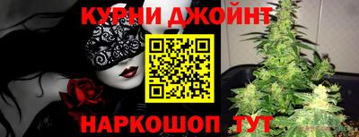спайс Малгобек
