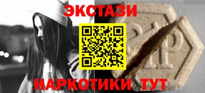 2c-b Малоярославец