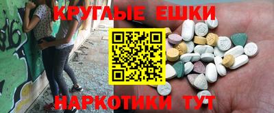 каннабис Мариинск