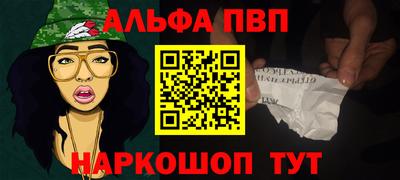 2c-b Малоярославец