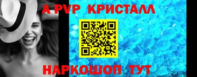 каннабис Мариинск