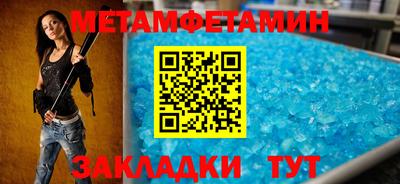 2c-b Малоярославец