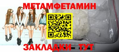 2c-b Малоярославец