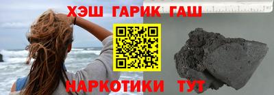спайс Малгобек