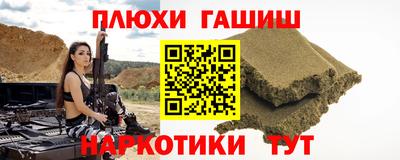 2c-b Малоярославец